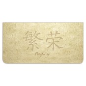 Bamboo Leather Cover