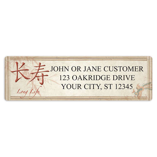 Bamboo Sheet Labels