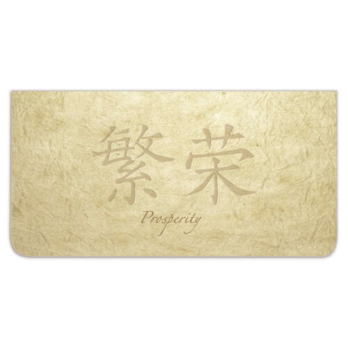 Bamboo Checkbook Cover